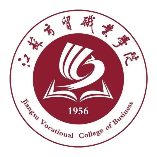 江苏商贸职业学院LOGO