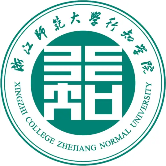 浙江师范大学行知学院LOGO