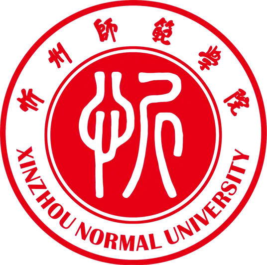 忻州师范学院LOGO