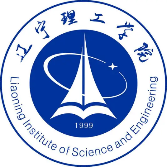 辽宁理工学院LOGO