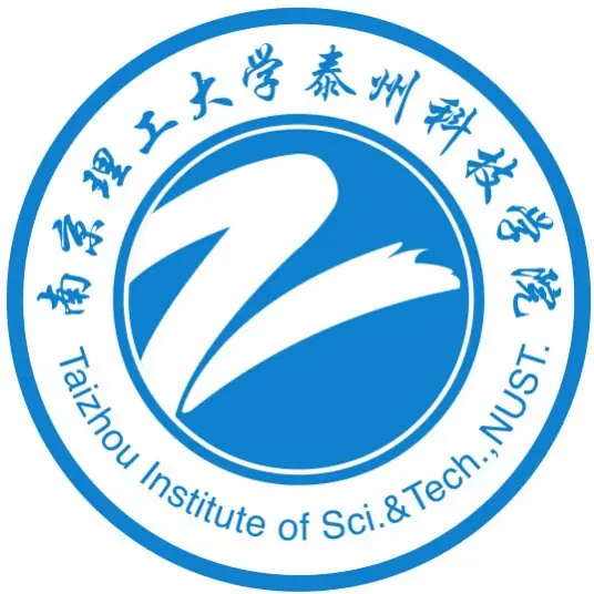 南京理工大学泰州科技学院LOGO