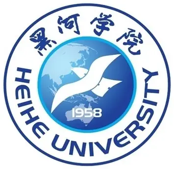 黑河学院LOGO