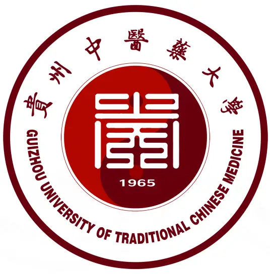 贵州中医药大学LOGO