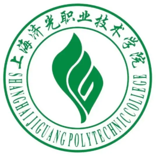 上海济光职业技术学院LOGO