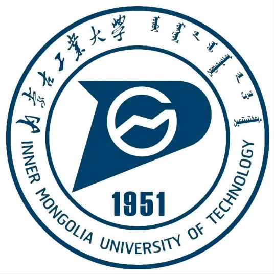 内蒙古工业大学LOGO