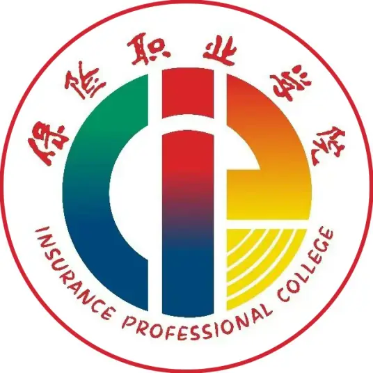 保险职业学院LOGO