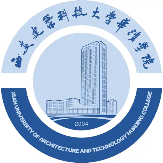 西安建筑科技大学华清学院LOGO