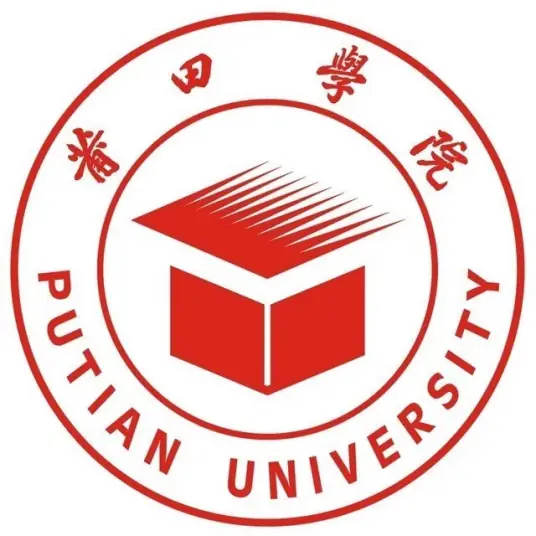 莆田学院LOGO
