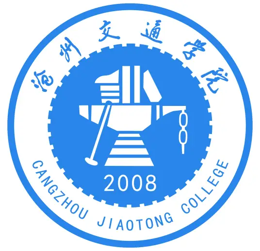 北京交通大学海滨学院LOGO