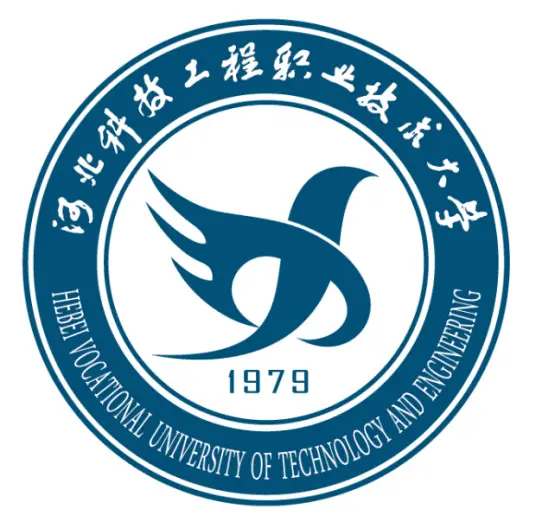 河北科技工程职业技术大学LOGO
