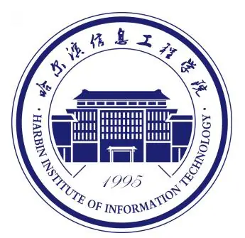哈尔滨信息工程学院LOGO