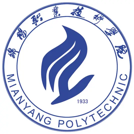 绵阳职业技术学院LOGO