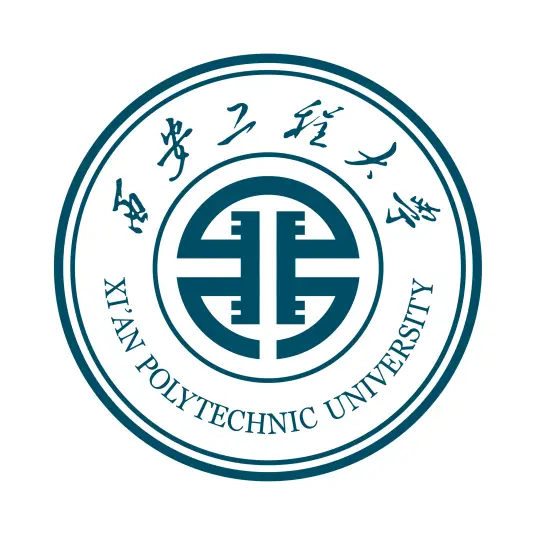西安工程大学LOGO