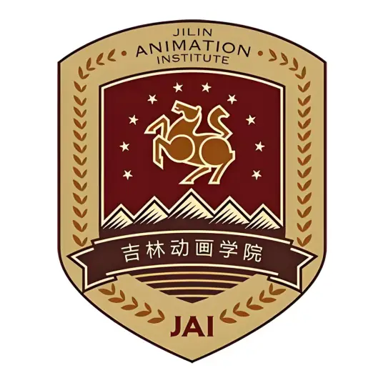 吉林动画学院LOGO
