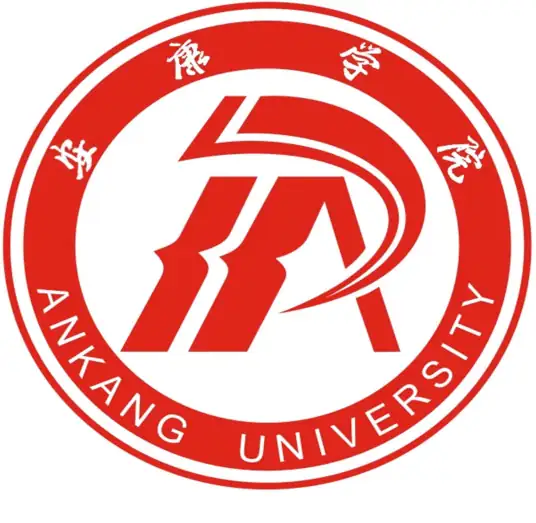 安康学院LOGO