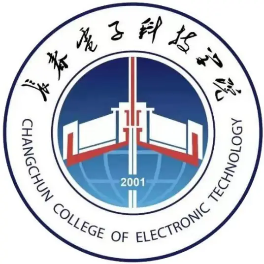 长春理工大学光电信息学院LOGO