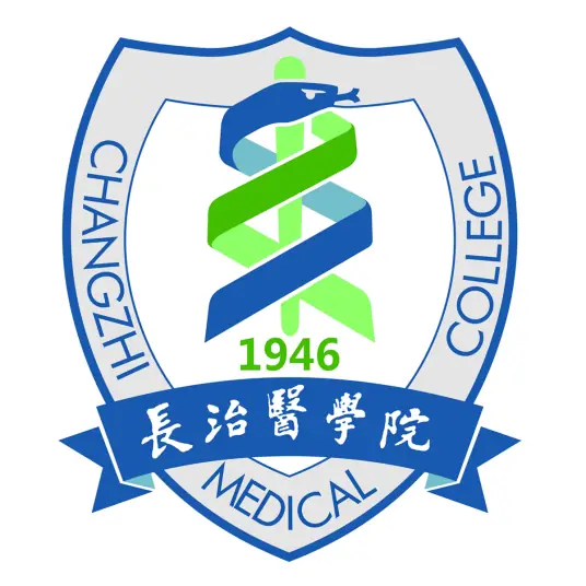 长治医学院LOGO