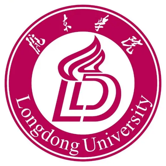 闽北职业技术学院LOGO