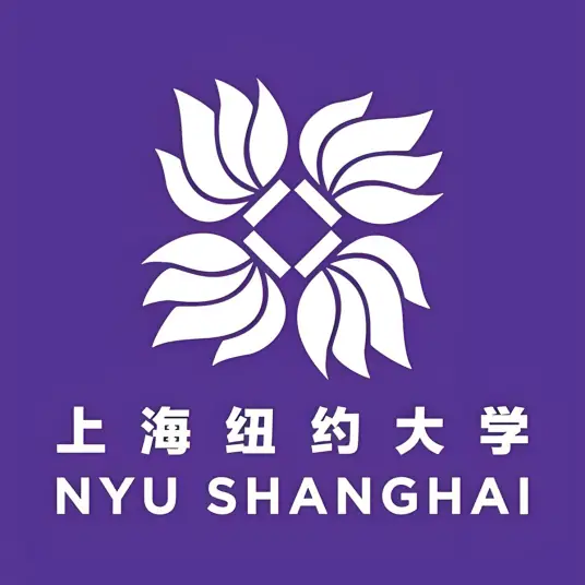 上海纽约大学LOGO
