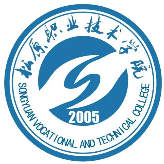 松原职业技术学院LOGO