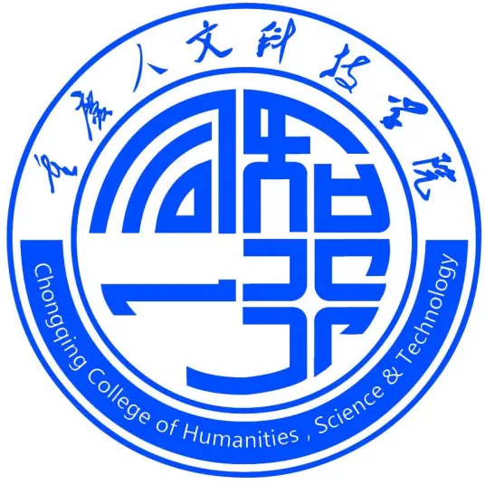 重庆人文科技学院LOGO