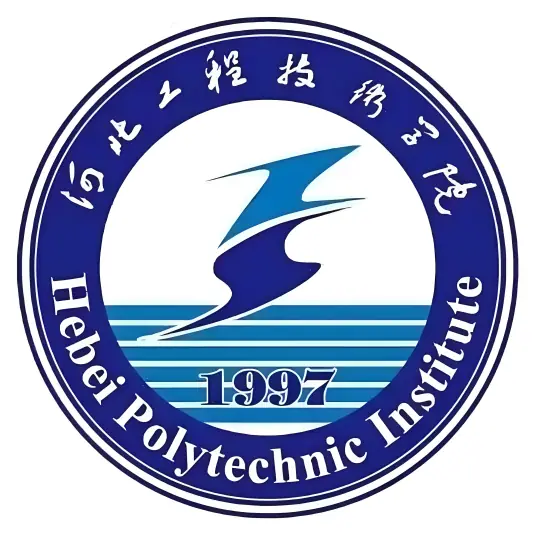 河北工程技术学院LOGO