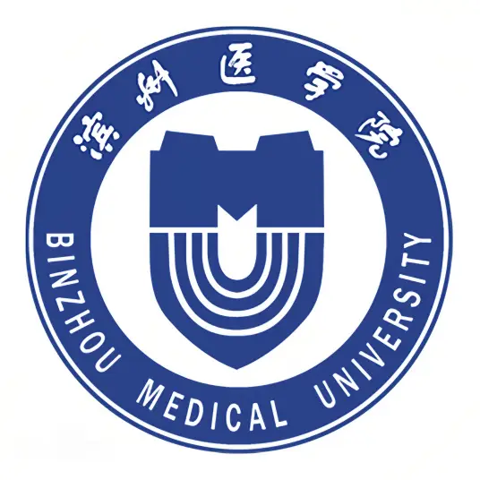 滨州医学院LOGO