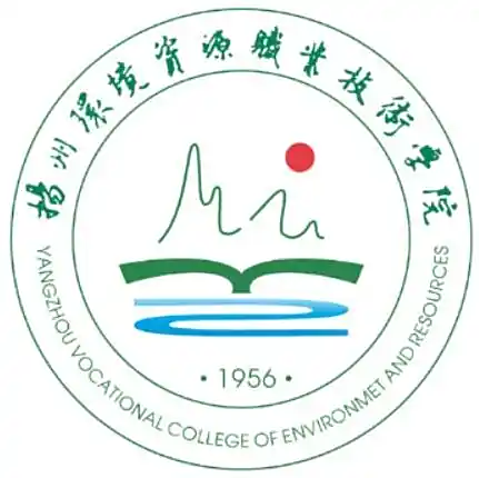 扬州环境资源职业技术学院LOGO