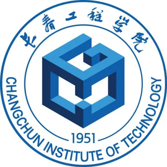 长春工程学院LOGO