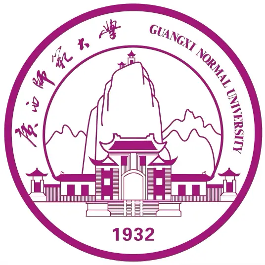 广西师范大学LOGO