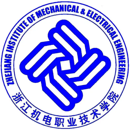 浙江机电职业技术学院LOGO