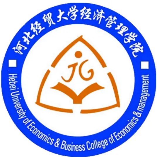 河北经贸大学经济管理学院LOGO