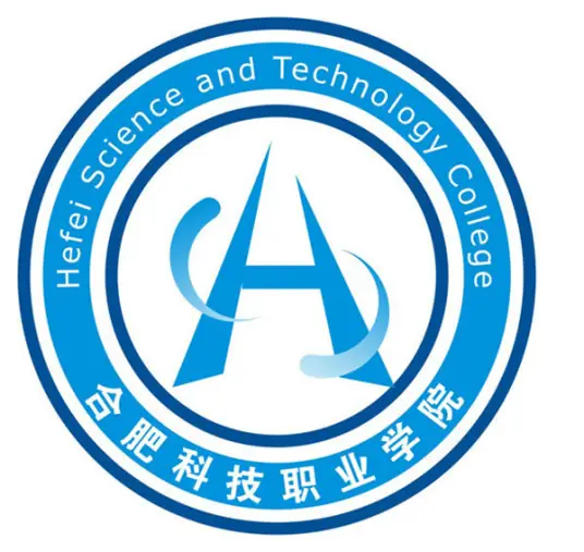 合肥科技职业学院LOGO