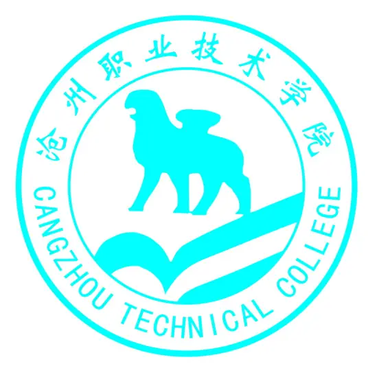沧州职业技术学院LOGO