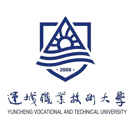 运城职业技术学院LOGO
