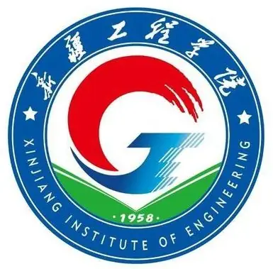 新疆机电职业技术学院LOGO