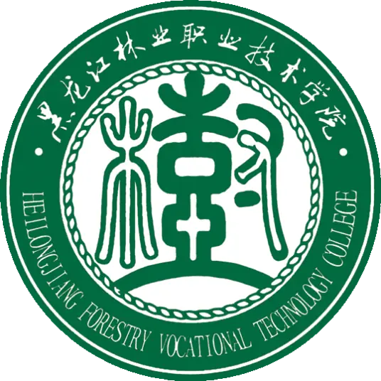 黑龙江林业职业技术学院LOGO