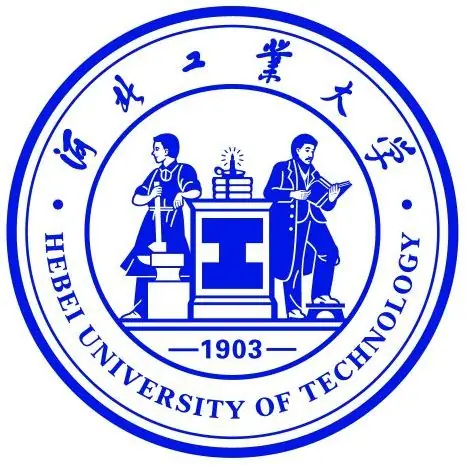 河北工业大学LOGO