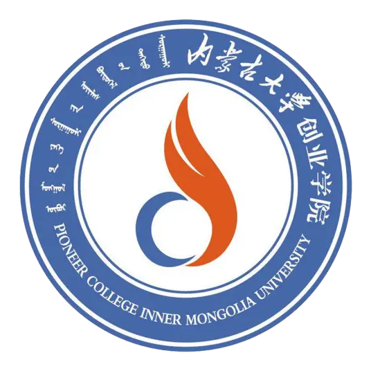 内蒙古大学创业学院LOGO