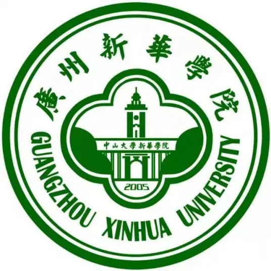 中山大学新华学院LOGO