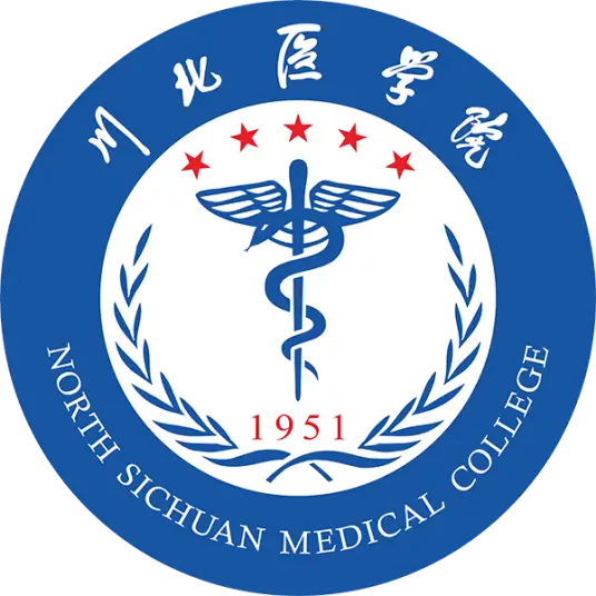 川北医学院LOGO