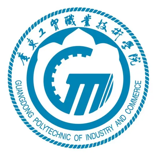 广东工贸职业技术学院LOGO