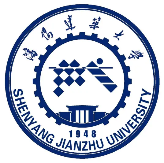 沈阳建筑大学LOGO