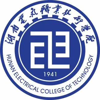 湖南电气职业技术学院LOGO