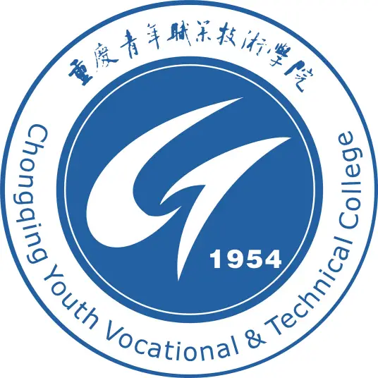 重庆青年职业技术学院LOGO