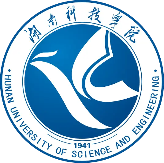 湖南科技学院LOGO