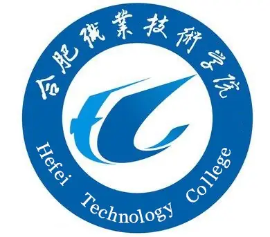 合肥职业技术学院LOGO