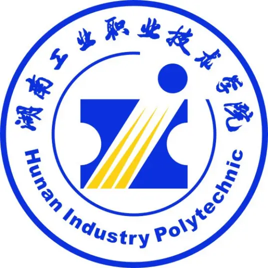 湖南工业职业技术学院LOGO