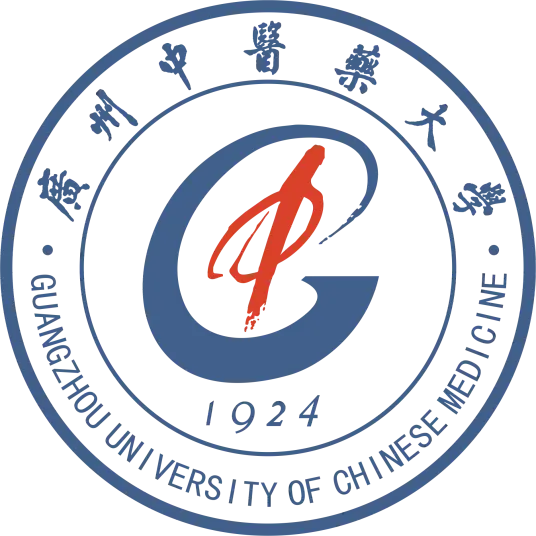 广州中医药大学LOGO