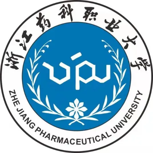 浙江医药高等专科学校LOGO